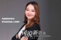 [10分钟科普]葫芦岛市工厂咨询电话_哔哩哔哩